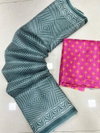 DF 125 Inspire Kota Doriya With Digital Printed Non Catalog Sarees